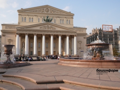 Башкирский театр оперы и балета представляет в Большом театре в Москве оперу «Садко»