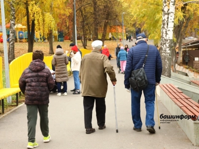 В минкультуры Башкирии рассказали, какие мероприятия будут приурочены ко Дню пожилых людей