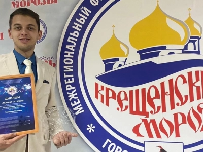 В Башкирии фестиваль «Крещенские морозы» определил победителей