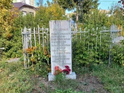 В Башкирии утверждены границы расположенных на кладбищах объектов культнаследия