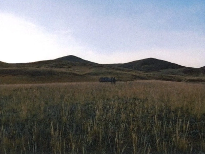 В Башкирии утверждены границы нескольких курганов и селищ