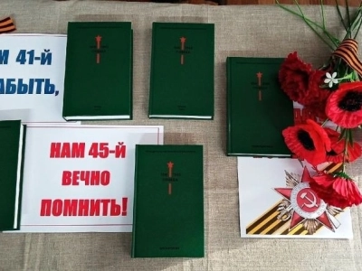 Участниками марафона Победы стали более 450 человек из Башкирии и регионов РФ