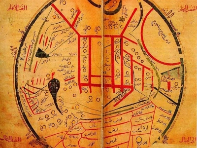 В Евразийском музее кочевых цивилизаций представят древнюю карту мира