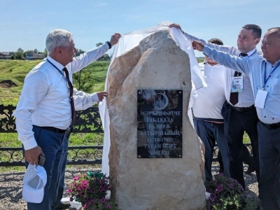 В Башкирии установили плиту в память о просветителе и герое восстания Батырше
